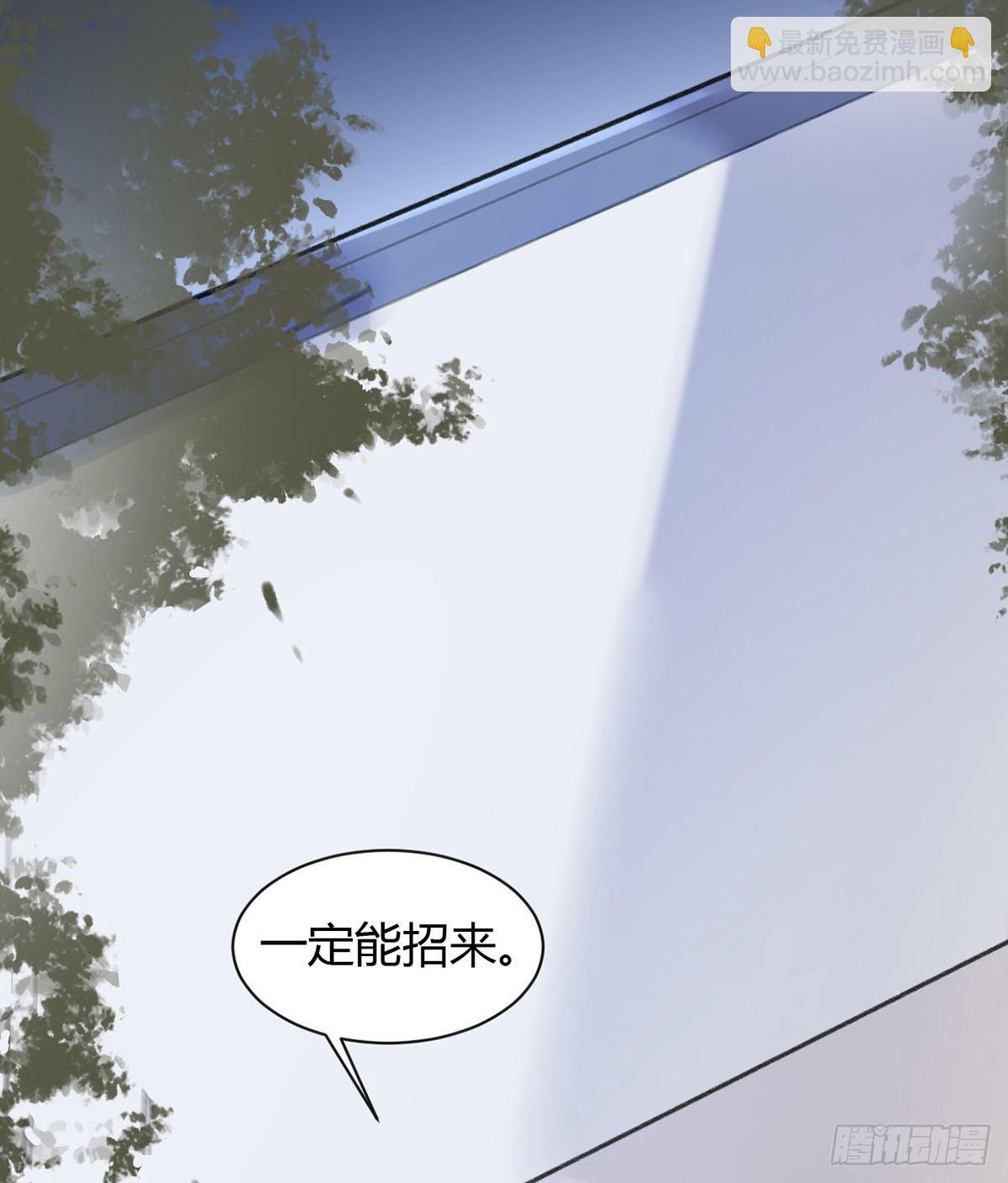 去案发现场35