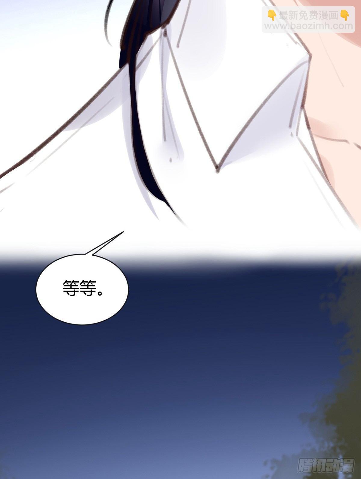 去案发现场40