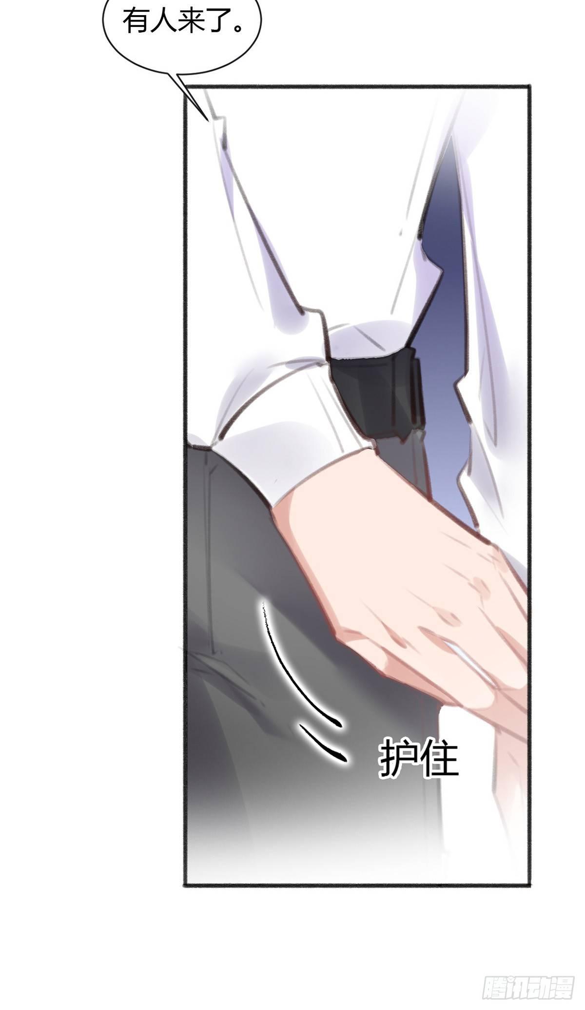 去案发现场43