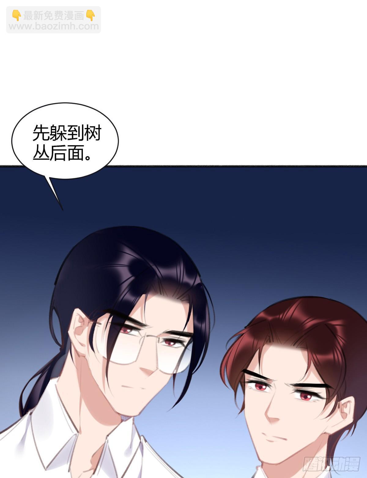 去案发现场44