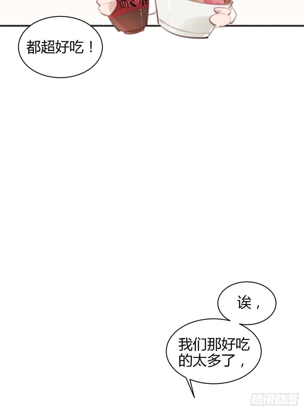 去案发现场5