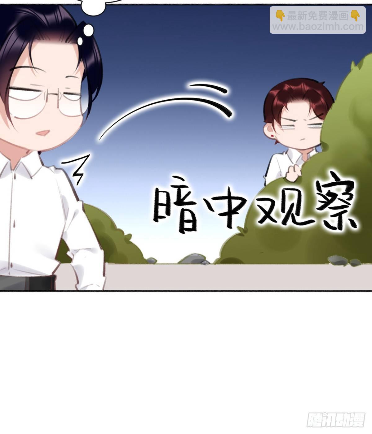 去案发现场50