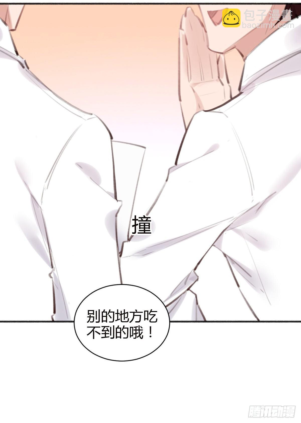 去案发现场6
