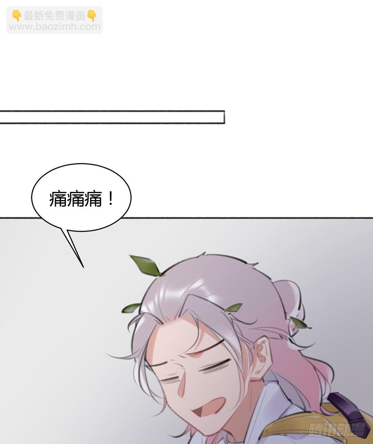去案发现场61