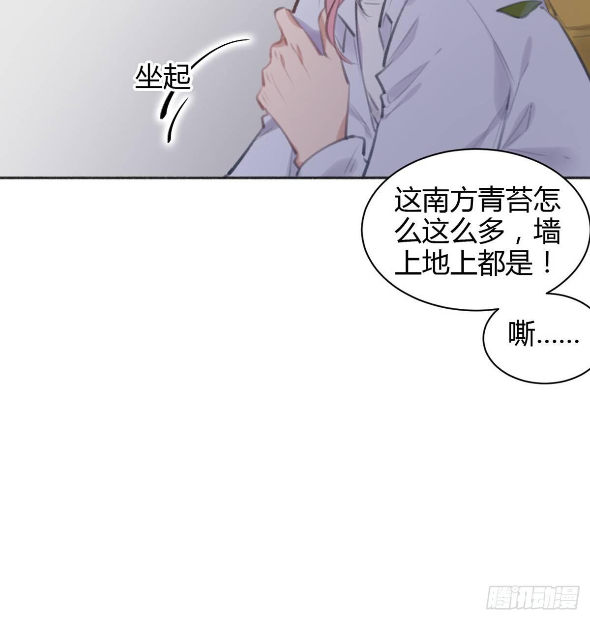 去案发现场62