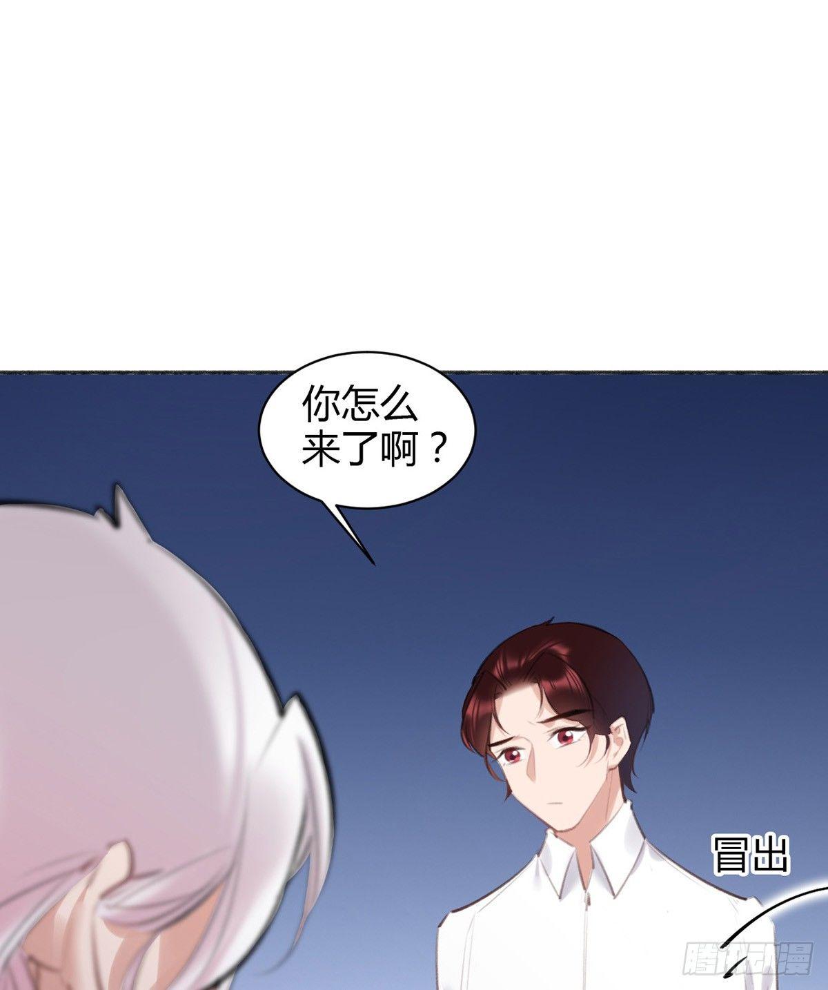 去案发现场65