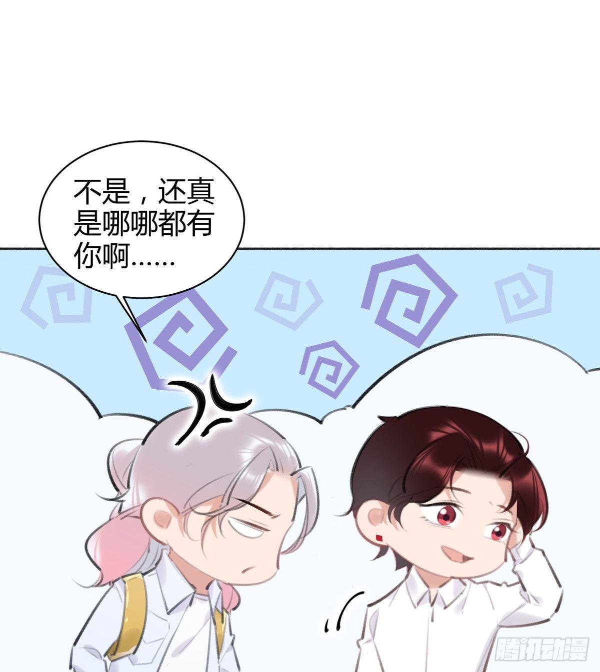 去案发现场68