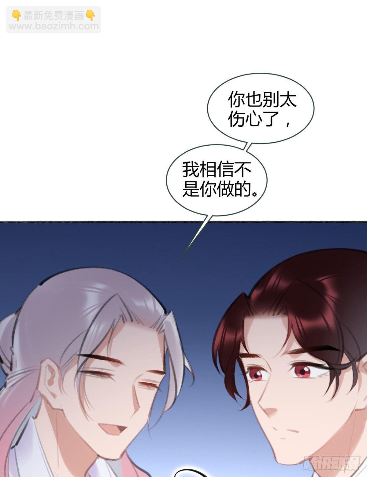 去案发现场74