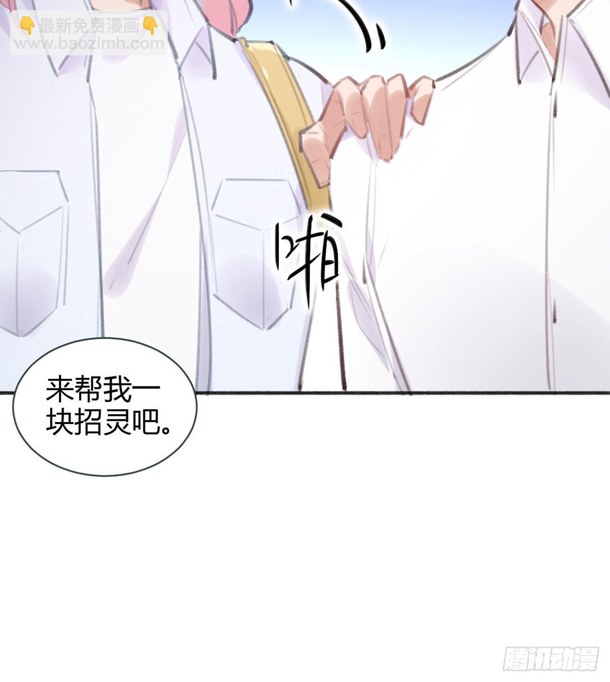 去案发现场75