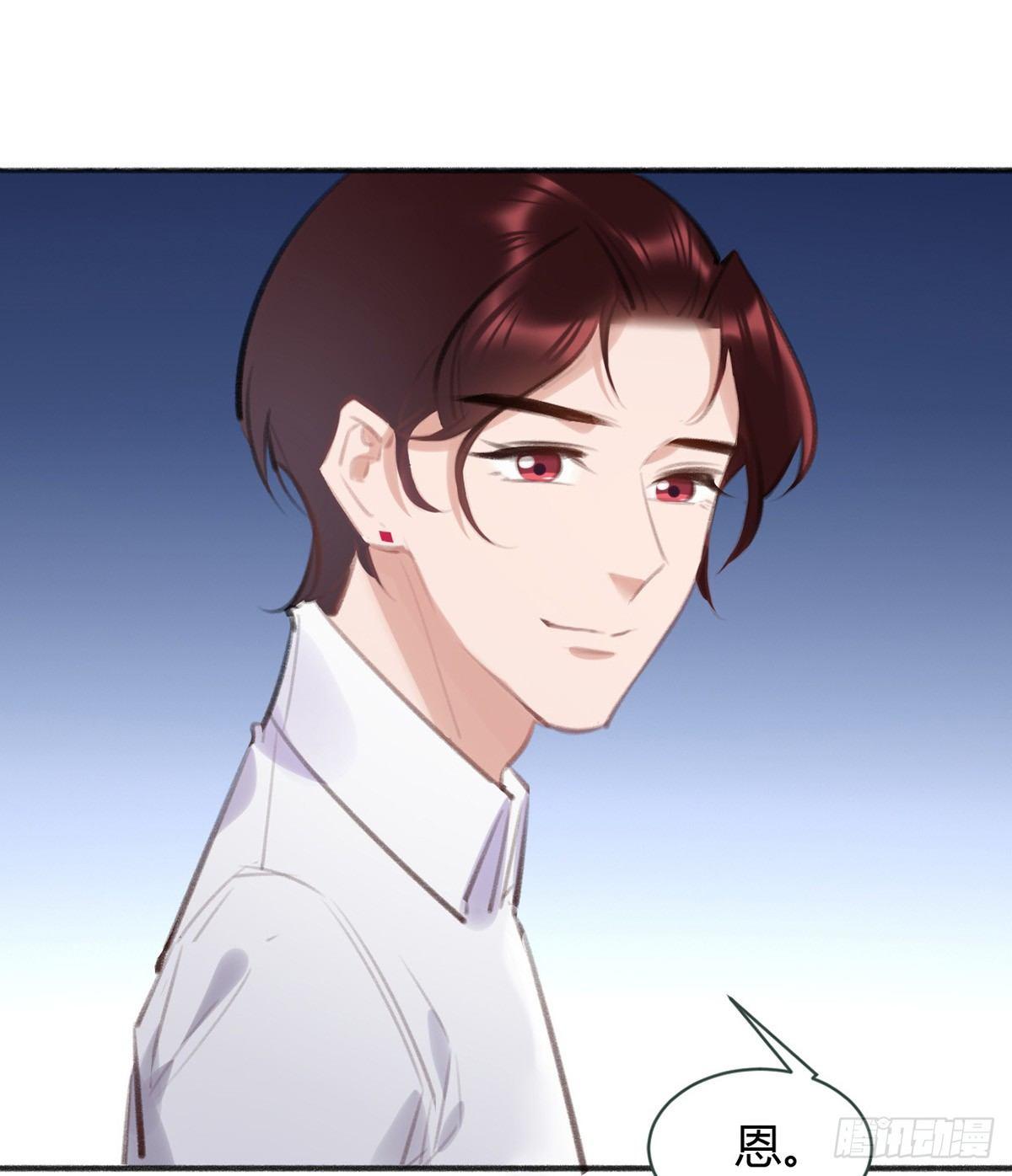 去案发现场76