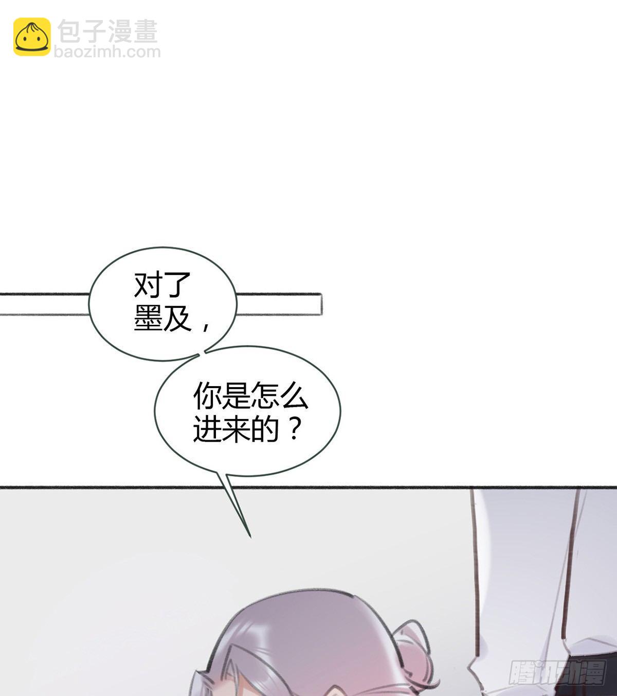 去案发现场78