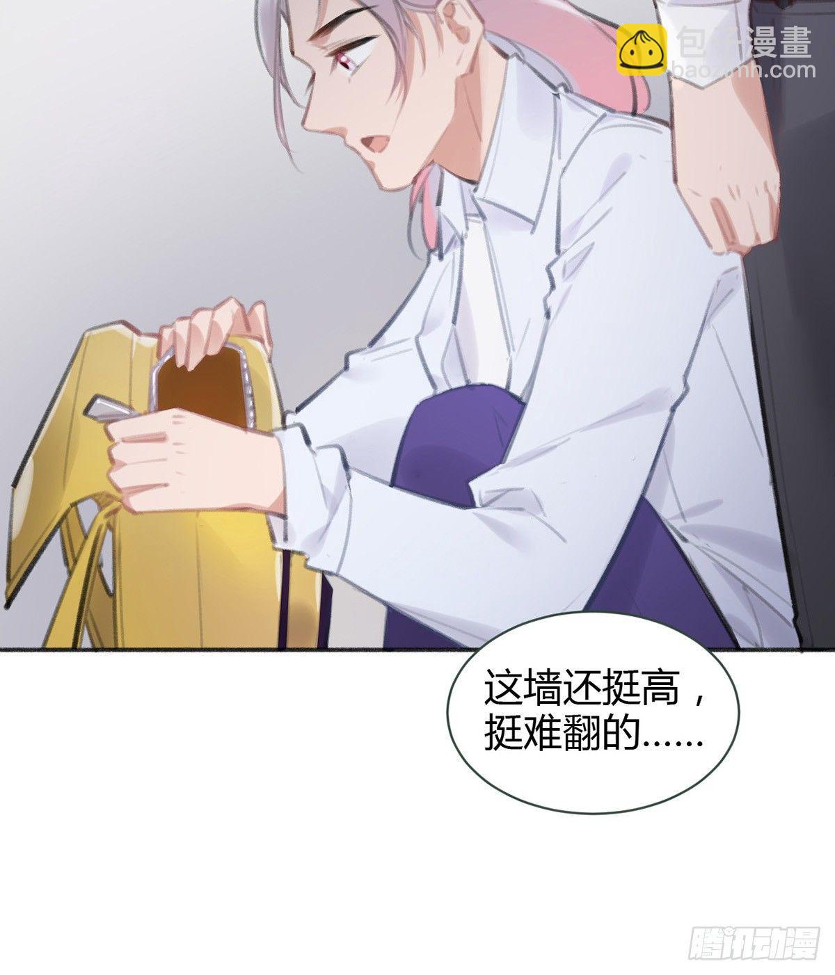 去案发现场79