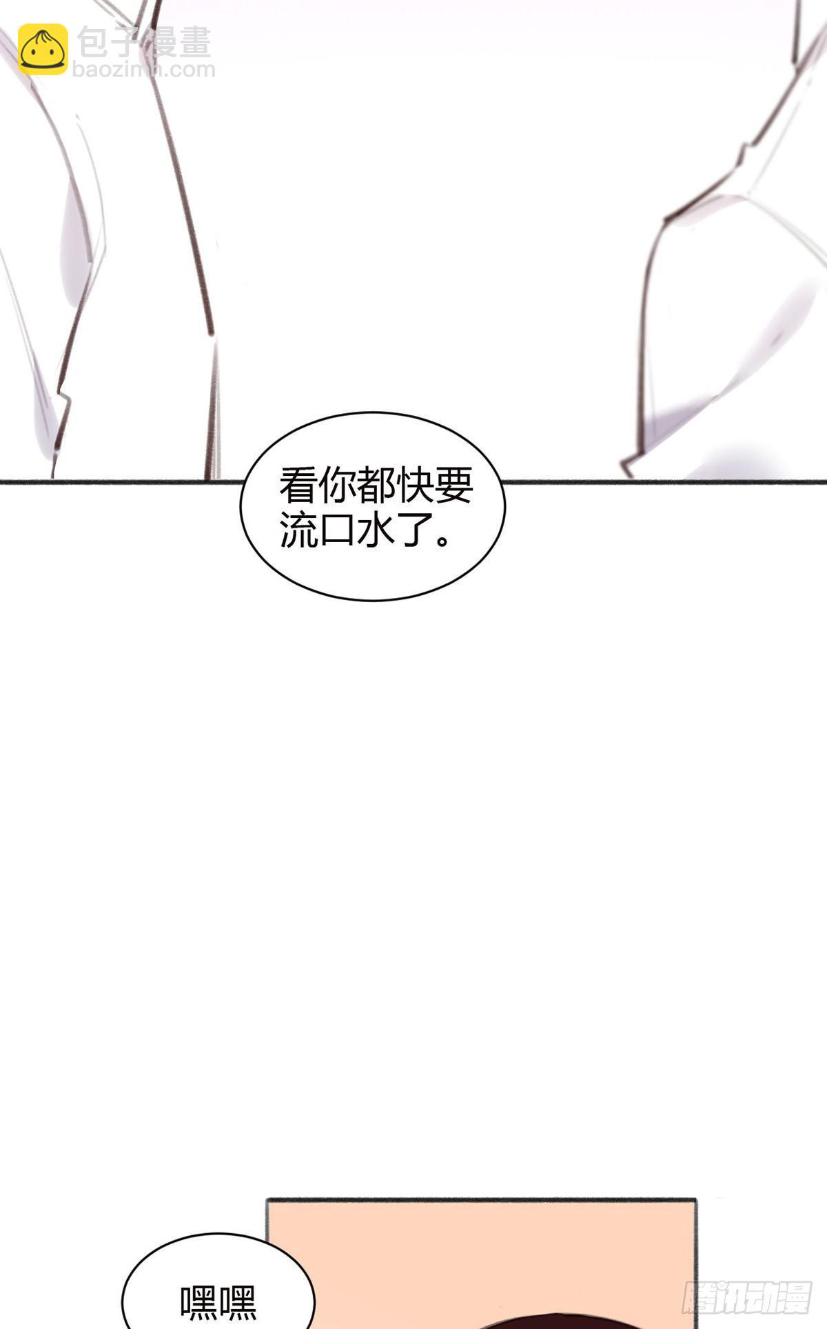 去案发现场8