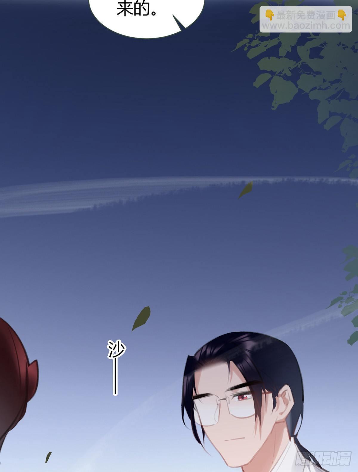 去案发现场81