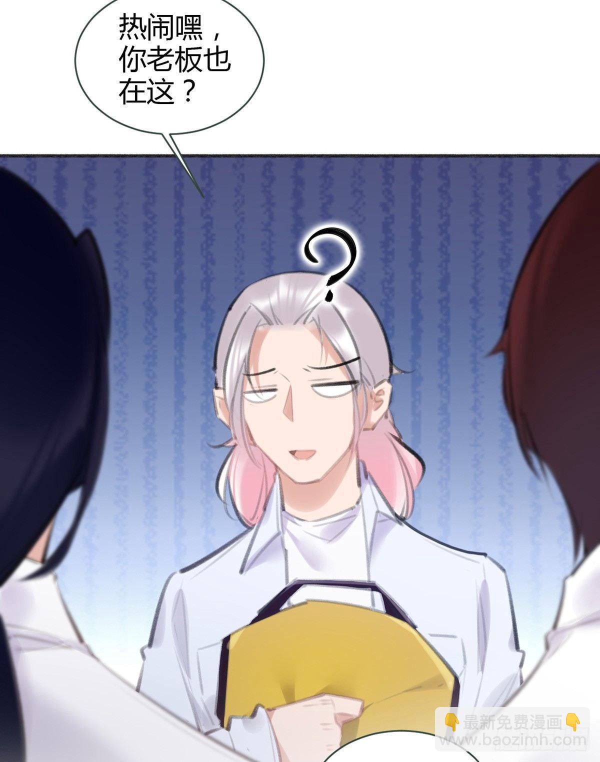去案发现场83