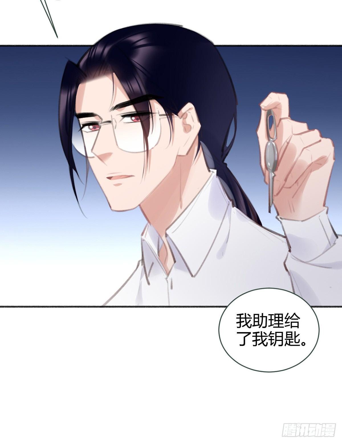 去案发现场85