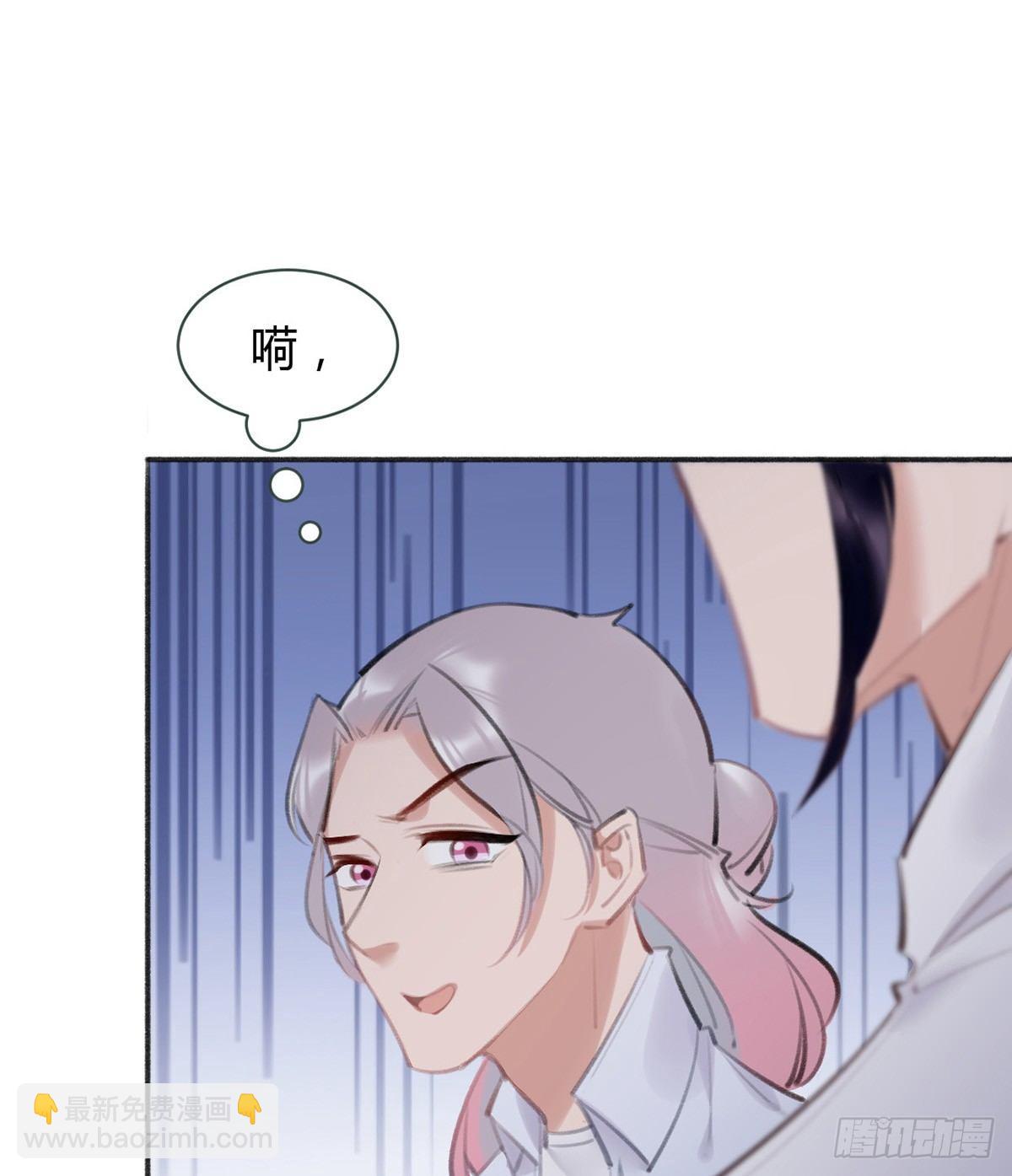 去案发现场86