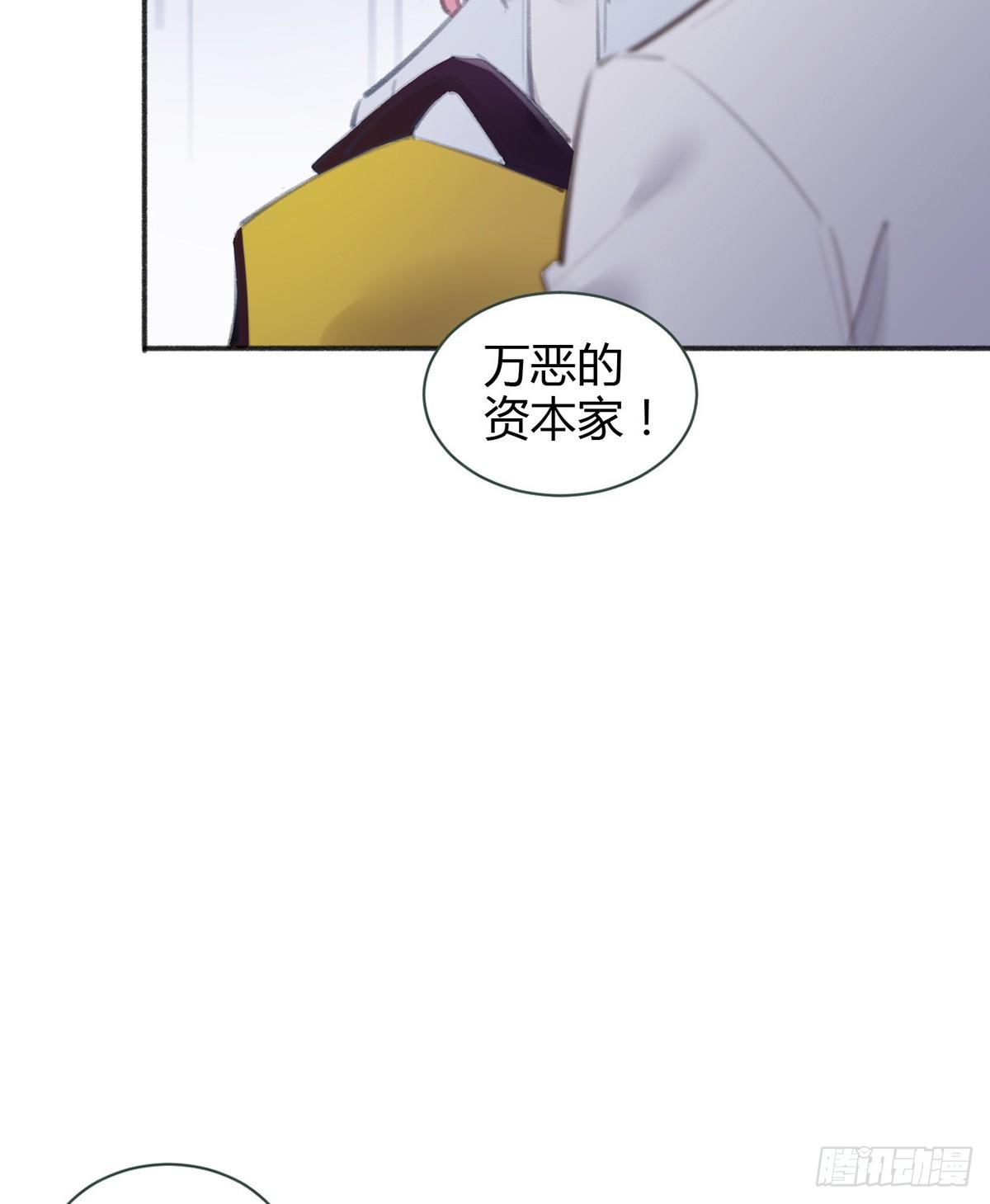 去案发现场87