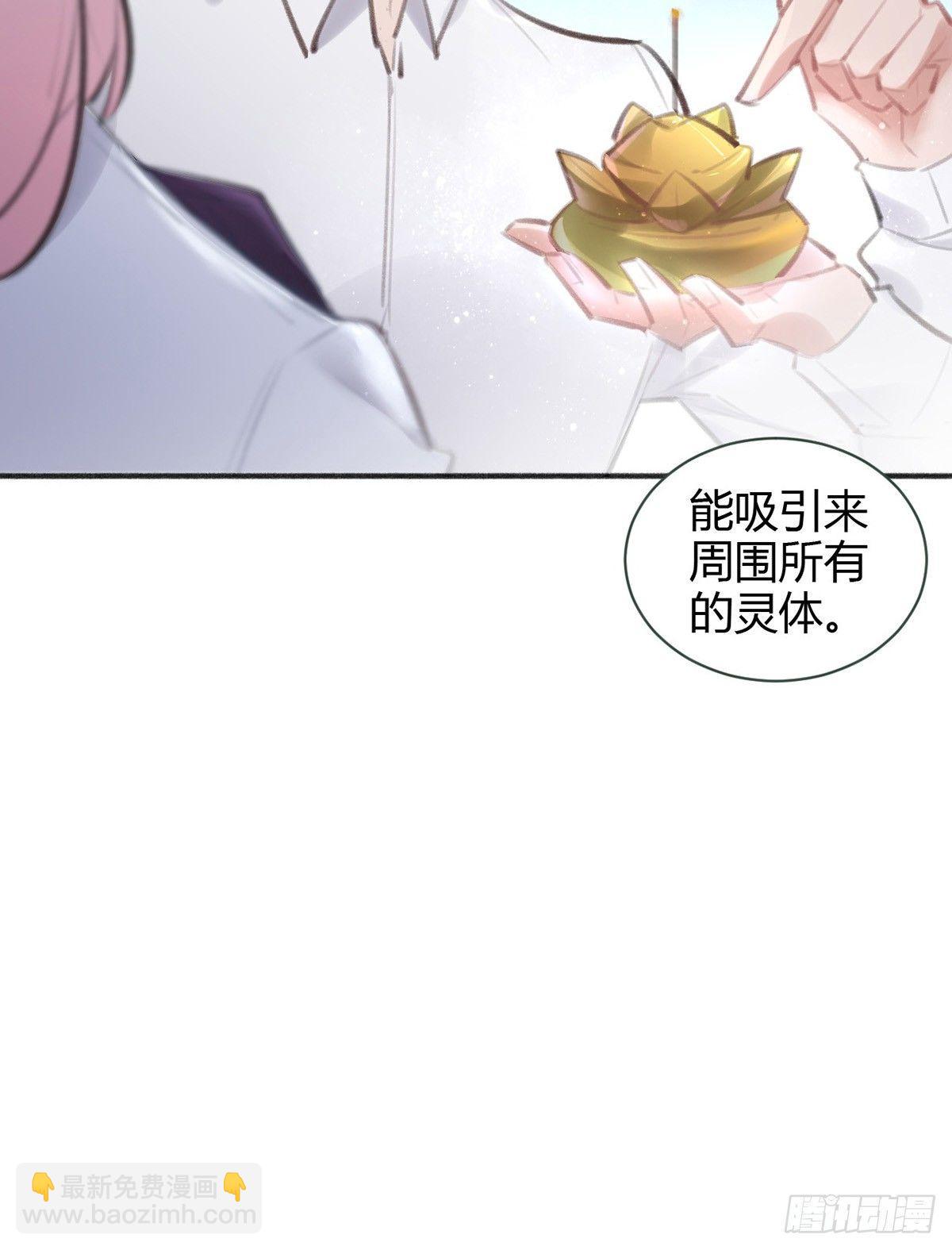 去案发现场89
