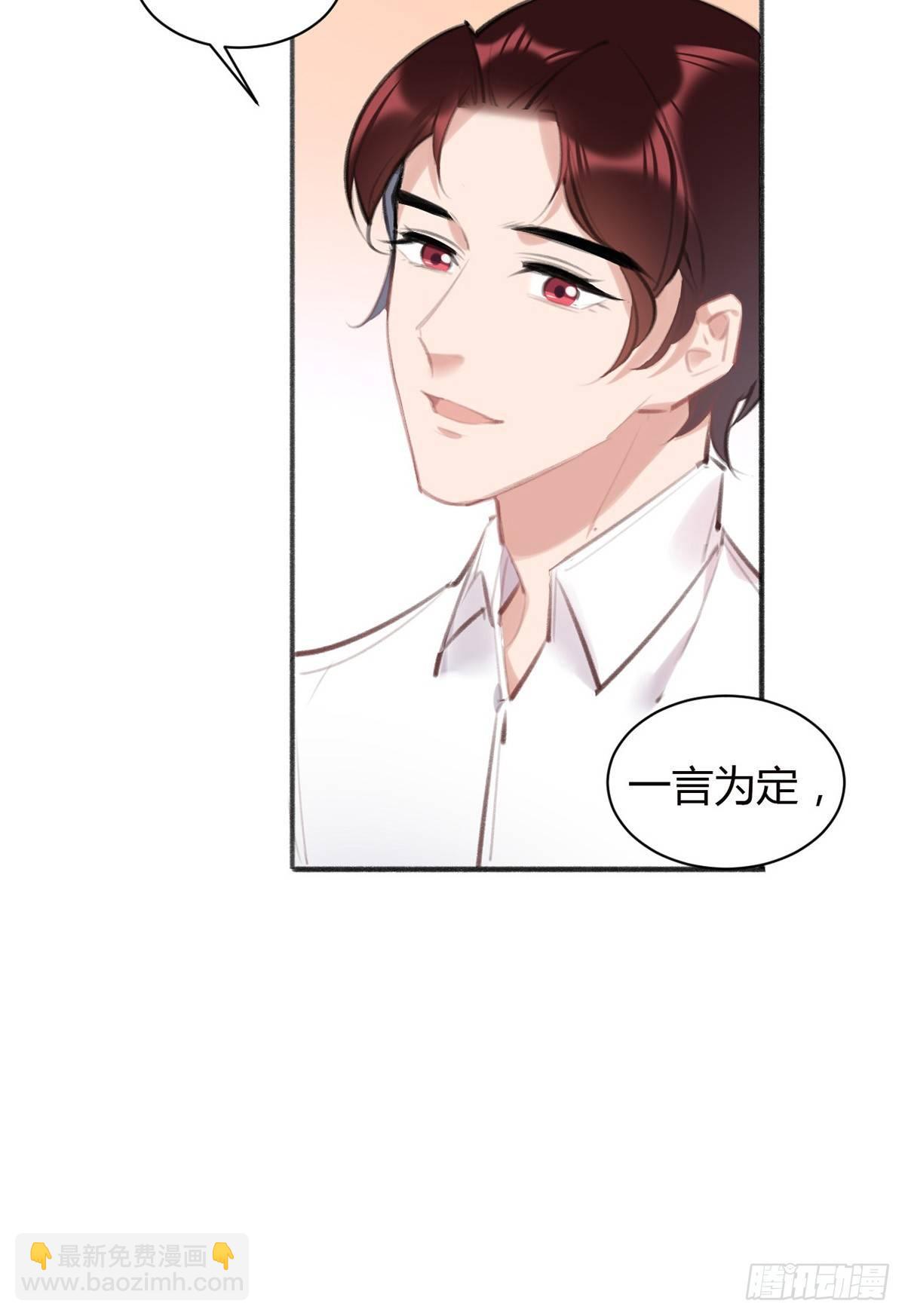 去案发现场9
