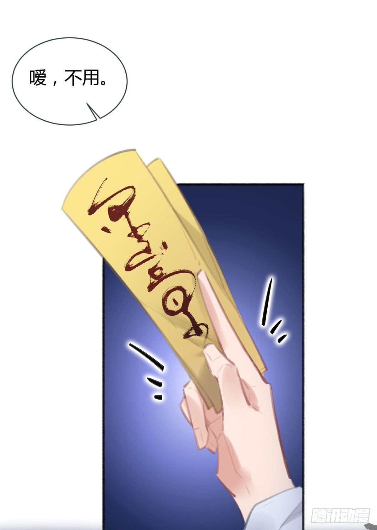 去案发现场90
