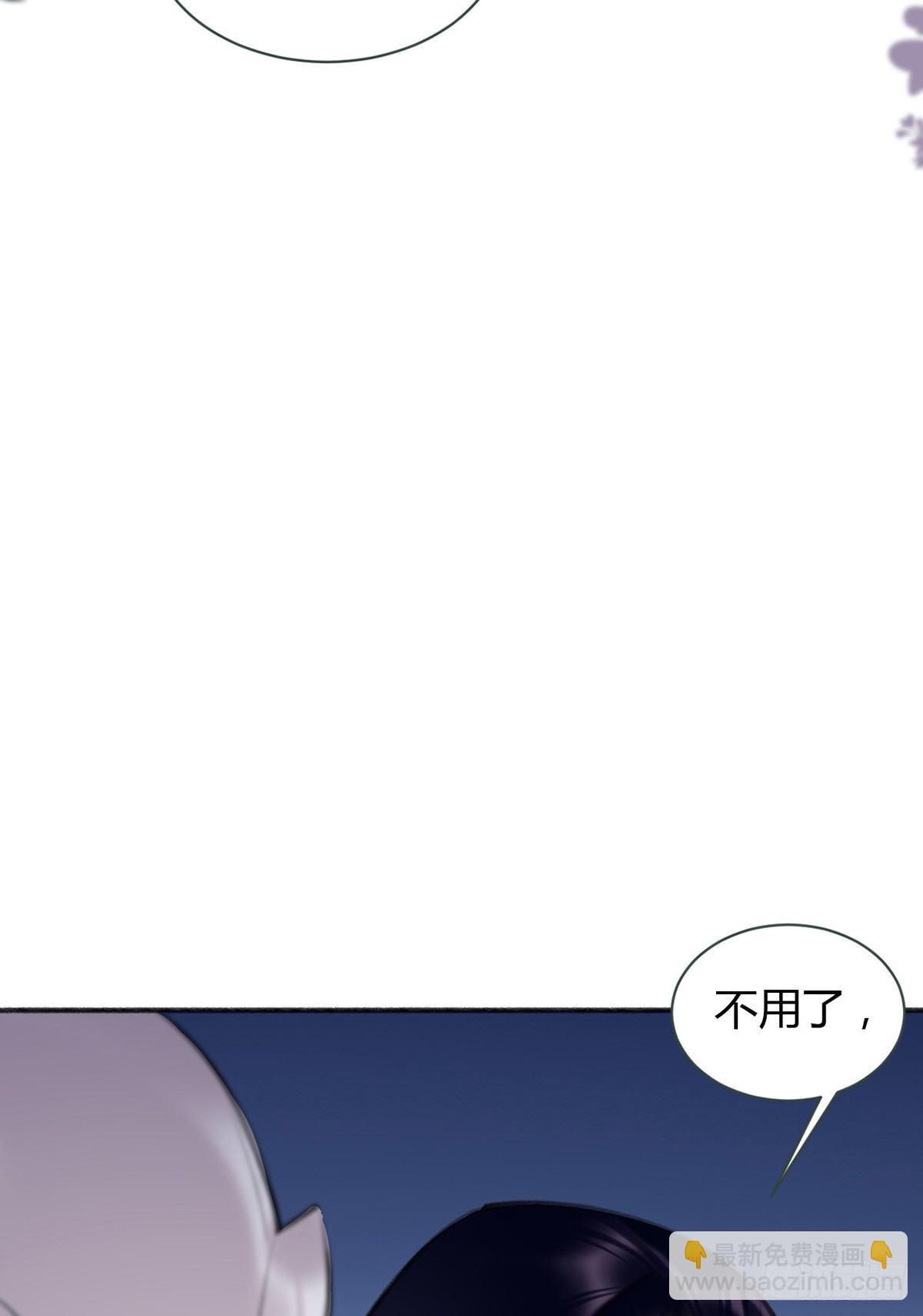去案发现场93