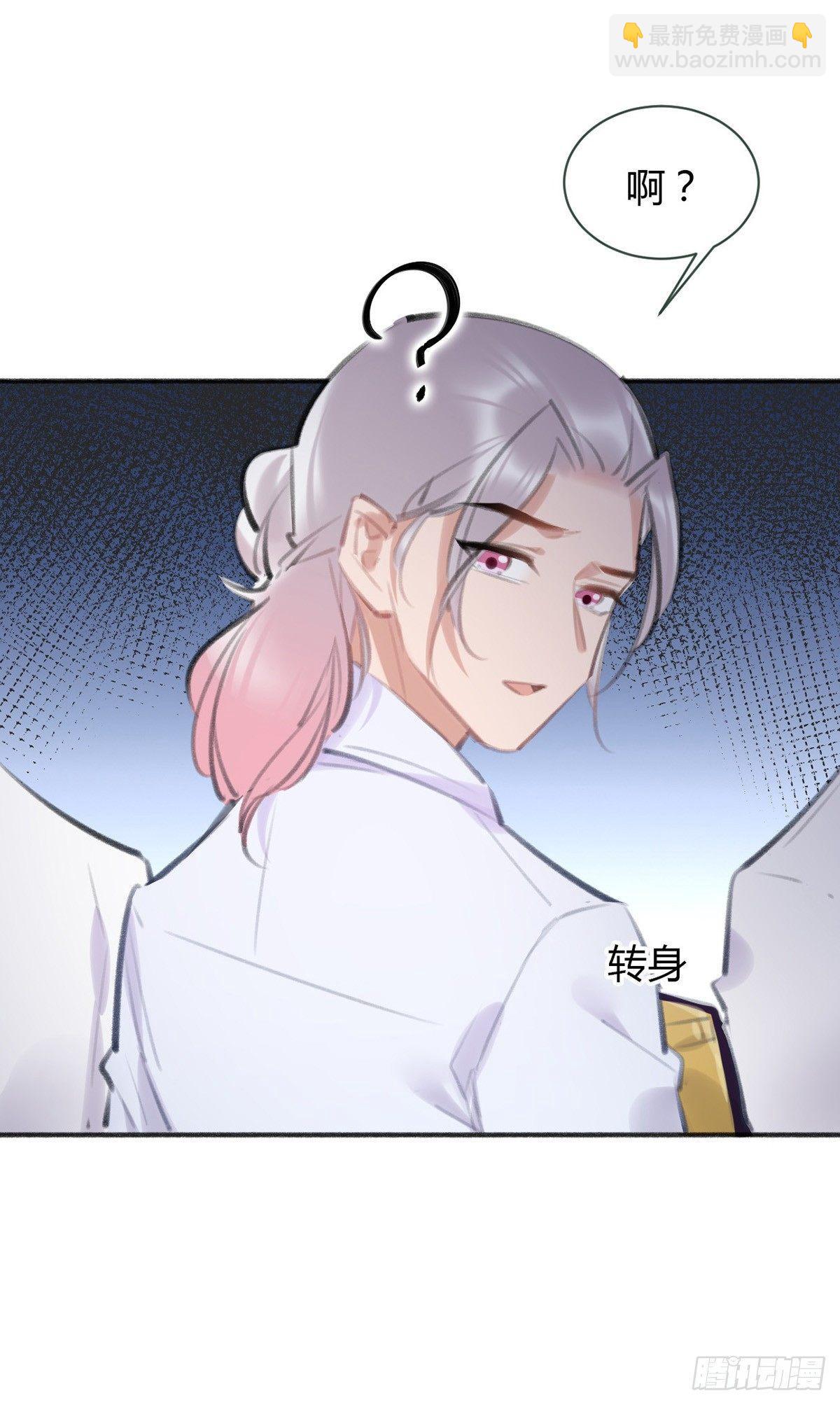 去案发现场95