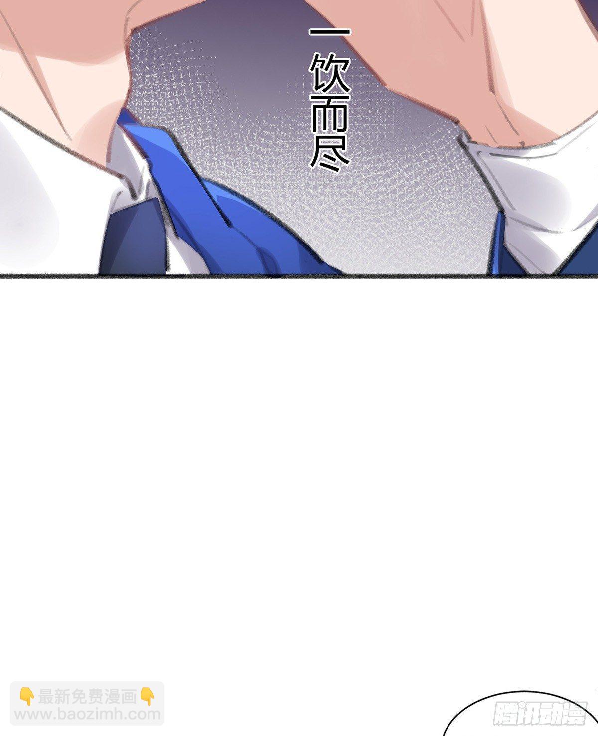海棠格格的回忆22