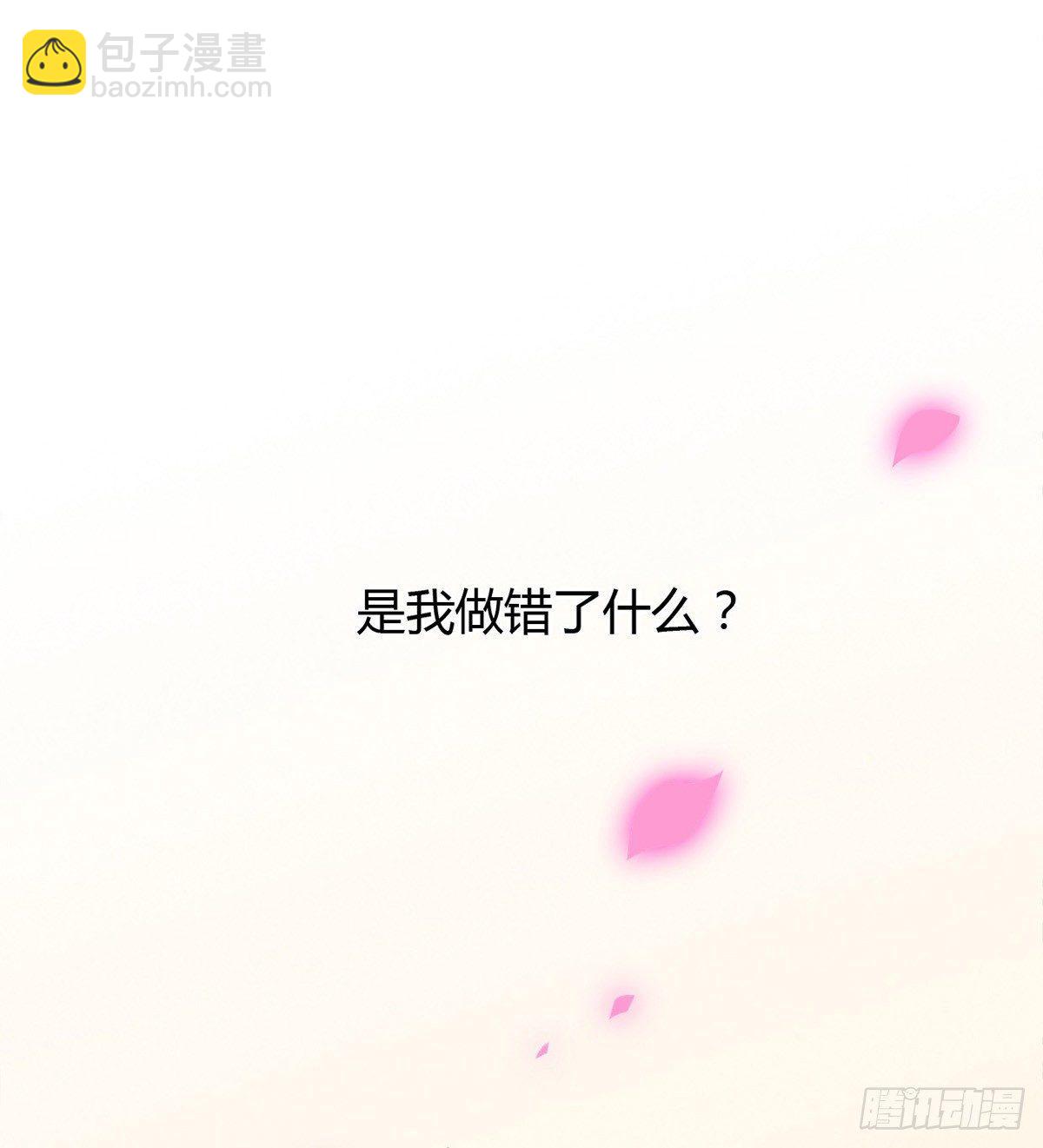 海棠格格的回忆39