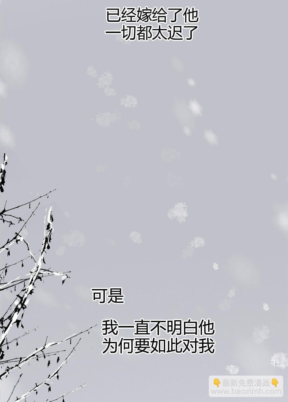 海棠格格的回忆64