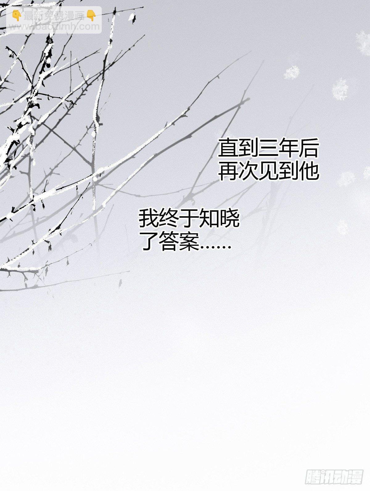 海棠格格的回忆65