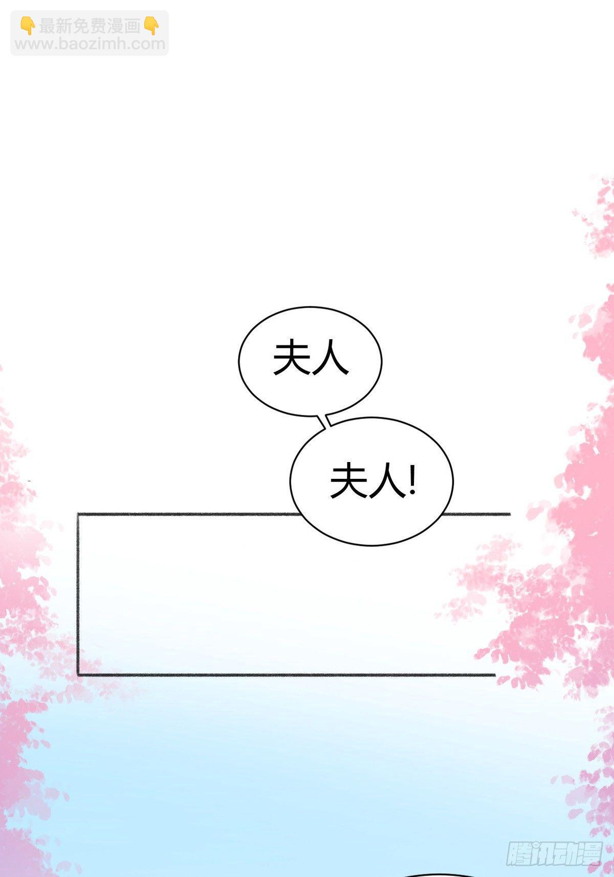 海棠格格的回忆66