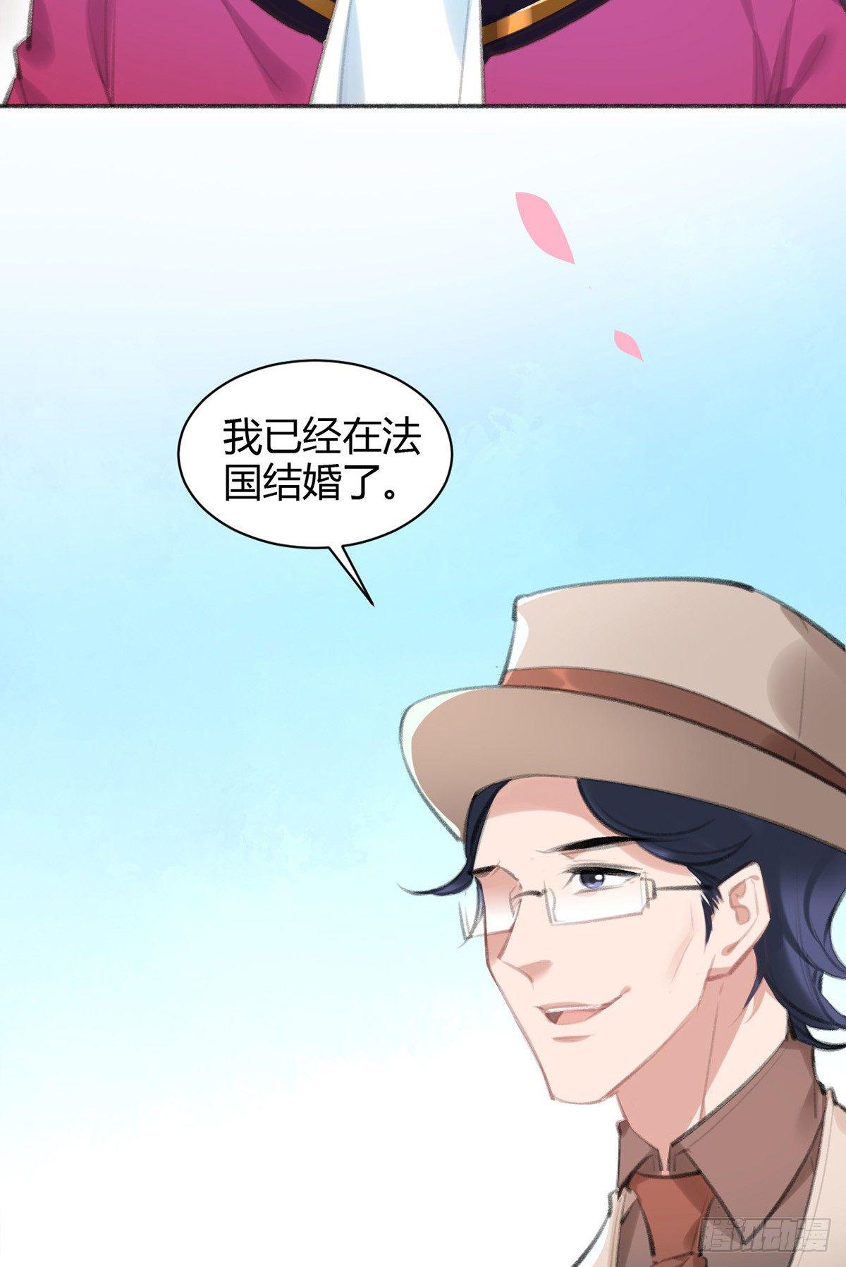 海棠格格的回忆74