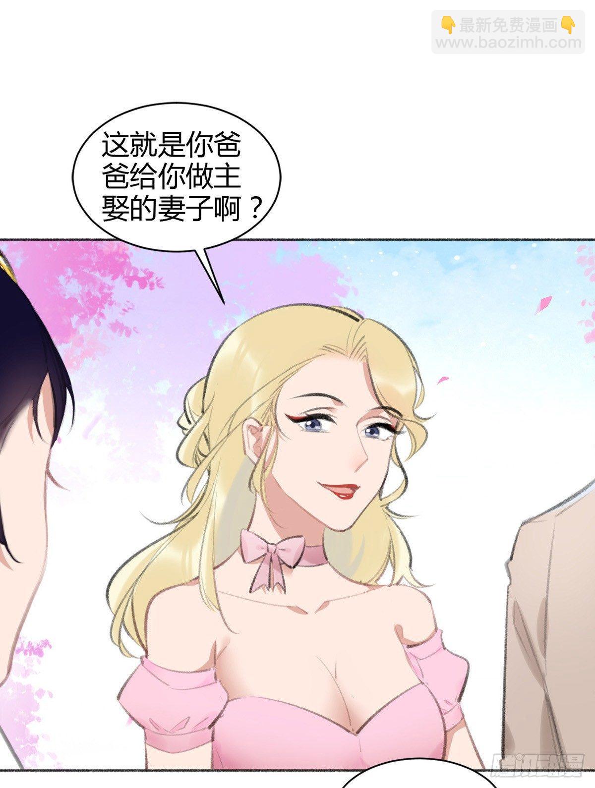 海棠格格的回忆76