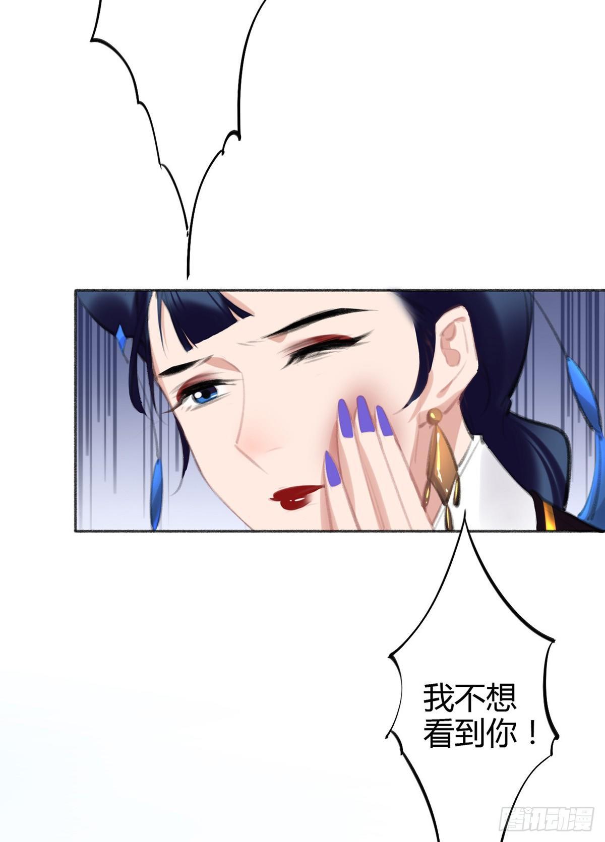 海棠格格的回忆89