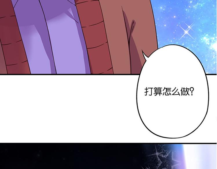 第1话 莫名出现的盒子10