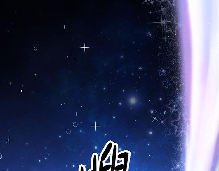 第1话 莫名出现的盒子11
