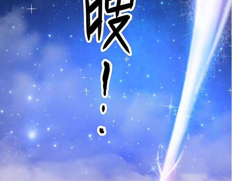 第1话 莫名出现的盒子12