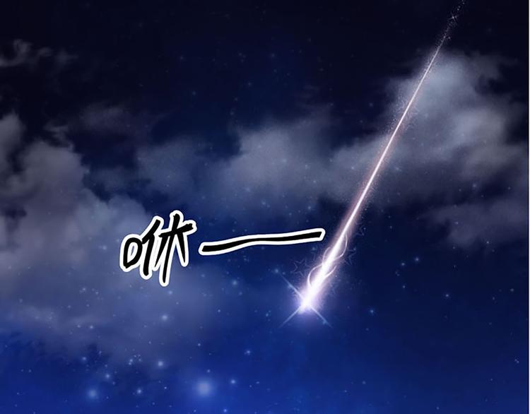 第1话 莫名出现的盒子15