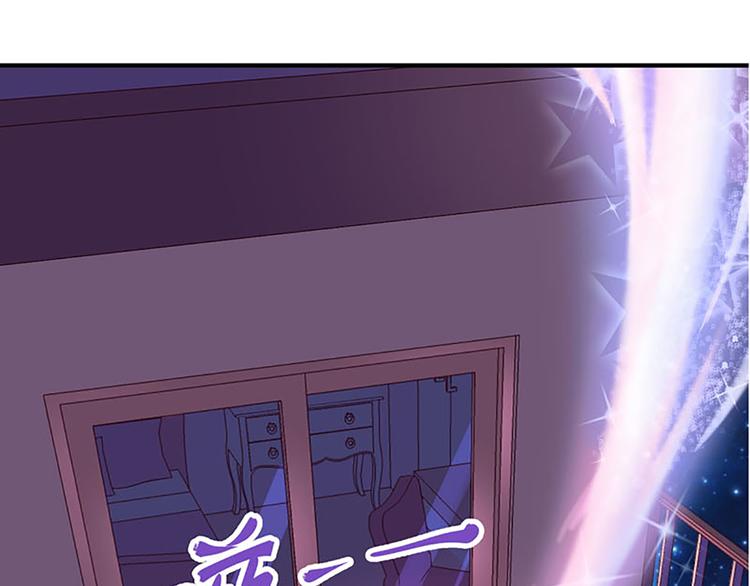 第1话 莫名出现的盒子17