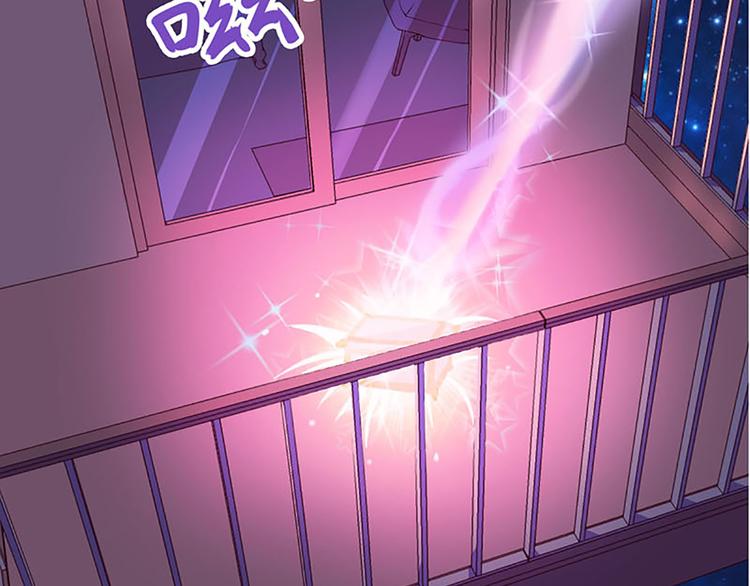 第1话 莫名出现的盒子18