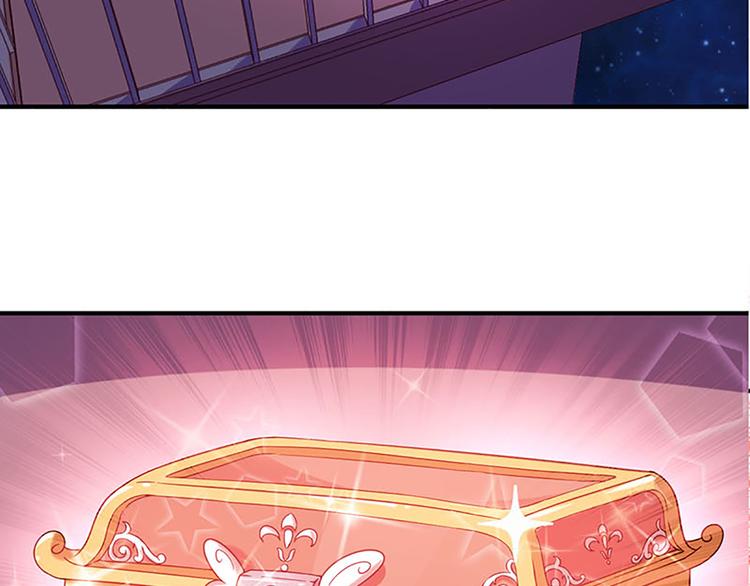 第1话 莫名出现的盒子19