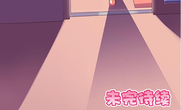 第1话 莫名出现的盒子31