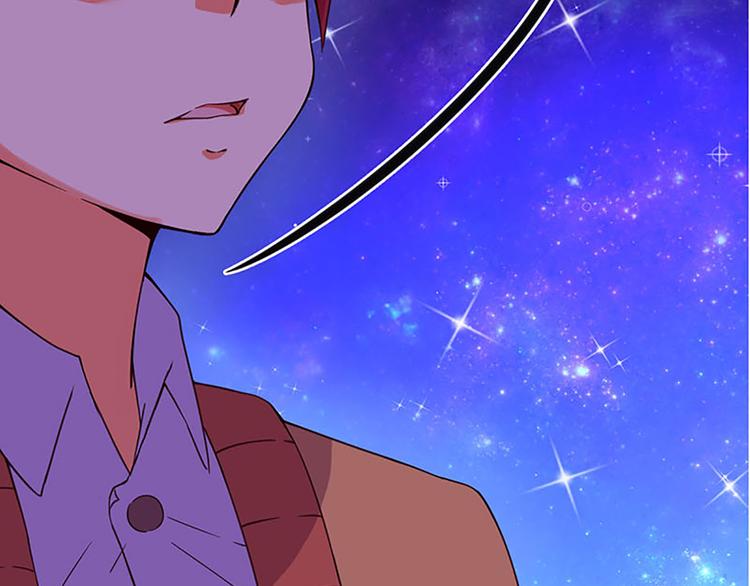 第1话 莫名出现的盒子9