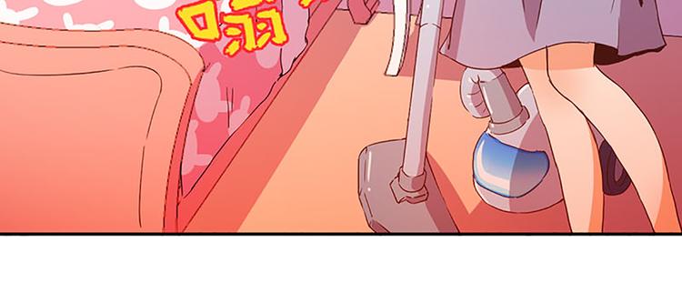 第5话 魔盒？17
