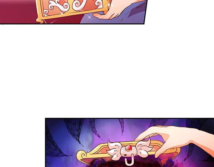 第5话 魔盒？22