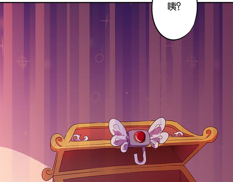 第7话 恢复原样的方法28