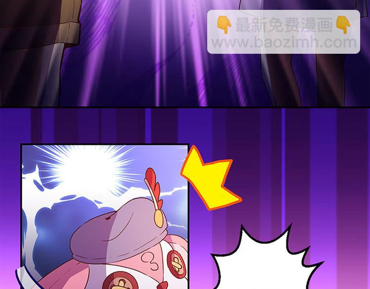 第7话 恢复原样的方法3