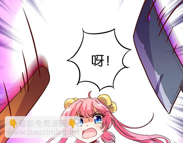 第7话 恢复原样的方法8