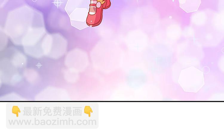 第11话 别人身上的颜色13